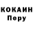 МЕТАДОН VHQ Kostya Dudoshkin