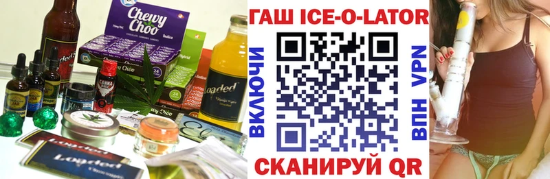 Canna-Cookies конопля  shop состав  Александровск-Сахалинский 