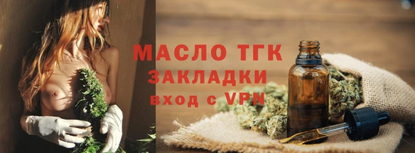 таблы Остров