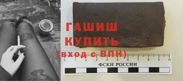 a pvp Абдулино