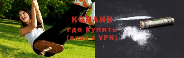 a pvp Абдулино