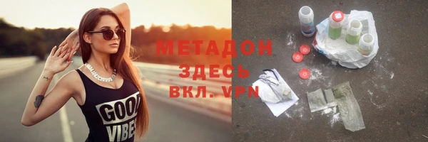 винт Карпинск
