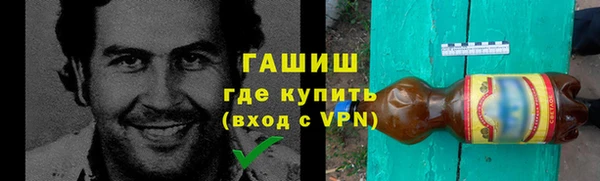 a pvp Абдулино