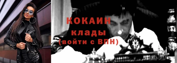 a pvp Абдулино