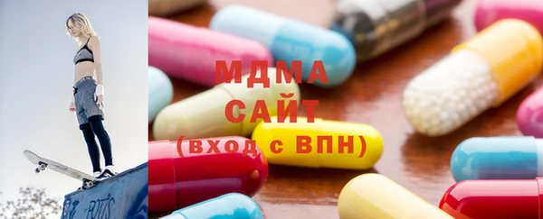 дживик Абаза