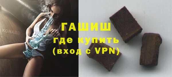 кокаин перу Касимов