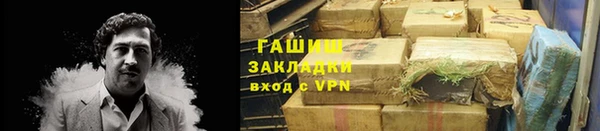 не бодяженный Абинск