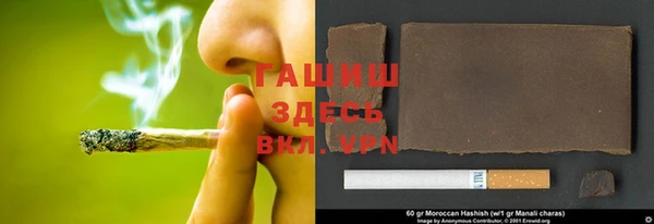 не бодяженный Абинск