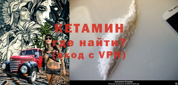 не бодяженный Абинск