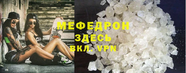 дживик Абаза