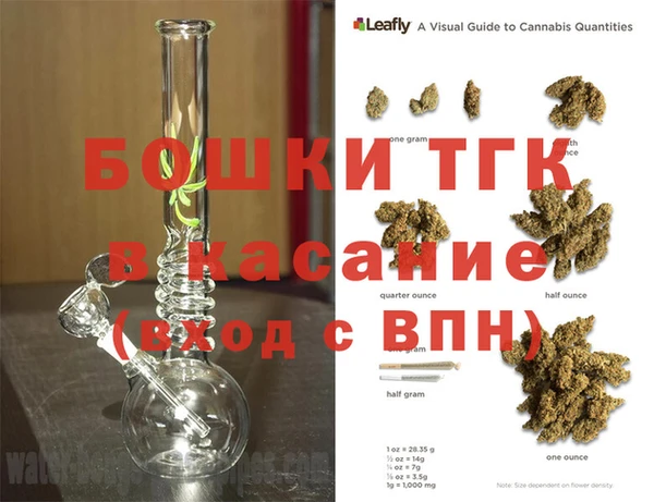 не бодяженный Абинск