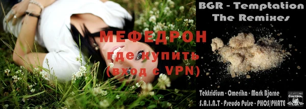 a pvp Абдулино