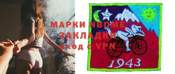 a pvp Абдулино