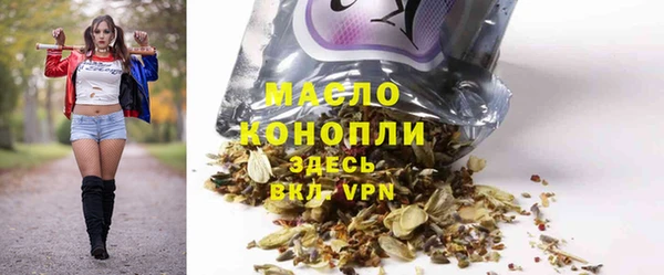 не бодяженный Абинск