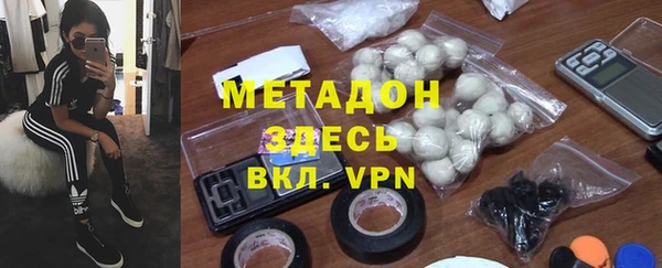 a pvp Абдулино